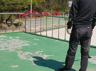 대덕구옥상방수