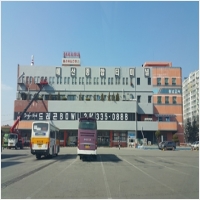 대덕구옥상방수-5452816